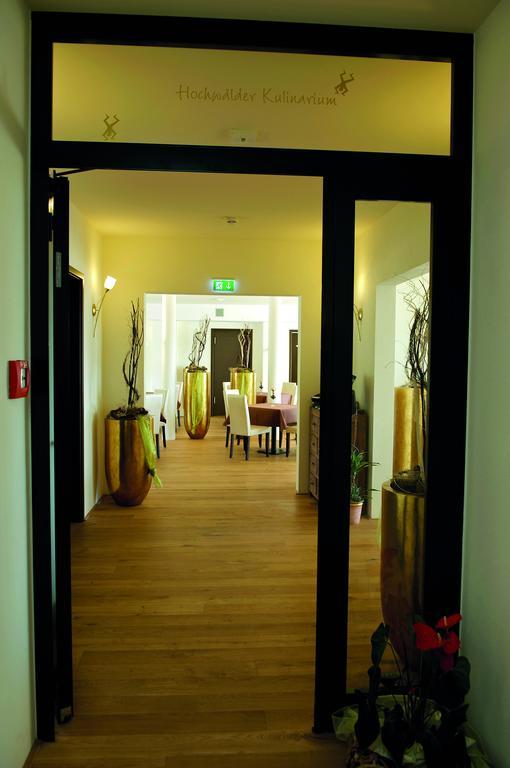 Hochwaelder Wohlfuehlhotel Losheim Exterior photo